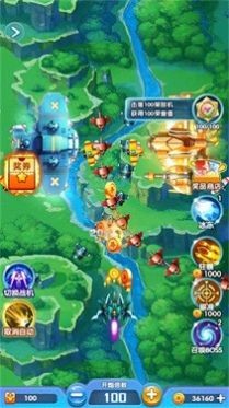 战机之光游戏安卓最新版图片1
