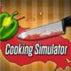 料理模拟器 免费版