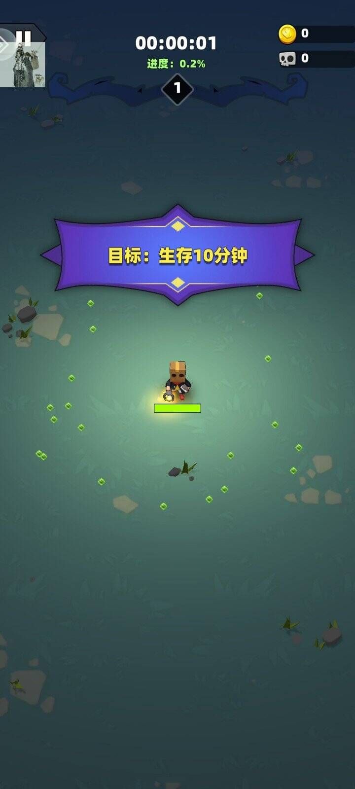 勇闯恶魔城无广告版下载图片1