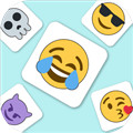 表情消消消