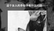 塞尔达怎么看神庙宝箱拿没拿？2种方法教你辨别宝箱状态