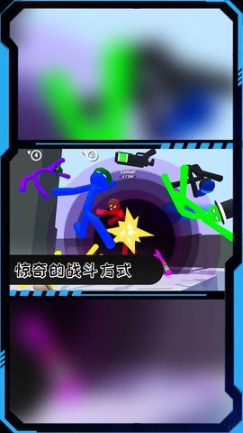 火柴人枪火突围游戏手机版下载图片1