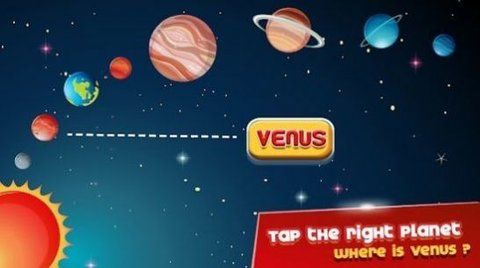 行星谜题拼图最新版下载安装图片1