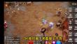剑与骑士团灵力链接攻略