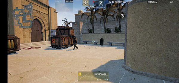 csgo枪战者联盟手机版免费下载图片1