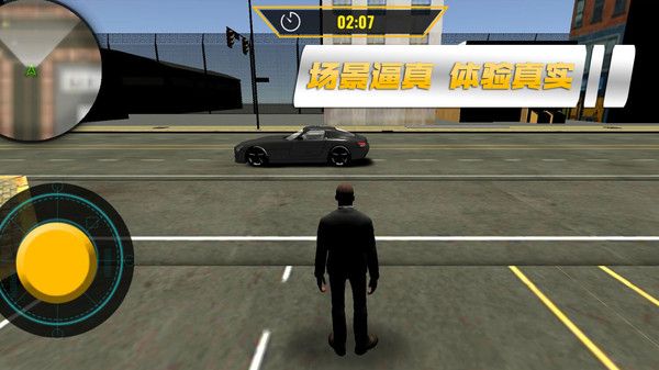 超跑竞速赛车最新版手游下载图片1