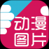调色大师