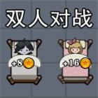 小姐姐历险记