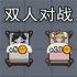 小姐姐历险记