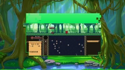 森林保护队游戏下载图片1