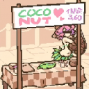 手摇椰奶 Coco Nutshake