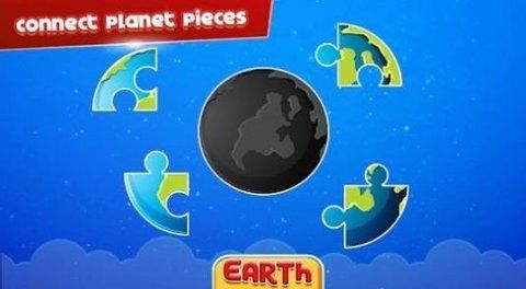 行星谜题拼图安卓最新版下载图片1