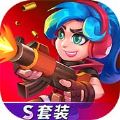 天才枪手无限金币钻石内购版下载 