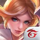 传说对决泰服(Garena RoV)
