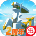 宝可梦大探险下载最新版 