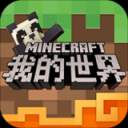 我的世界 2.3.5版本