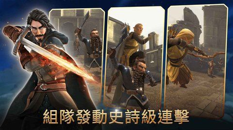 指环王中土世界英雄中文版下载图片1