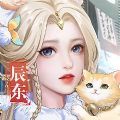 辰东群侠传手游最新版 
