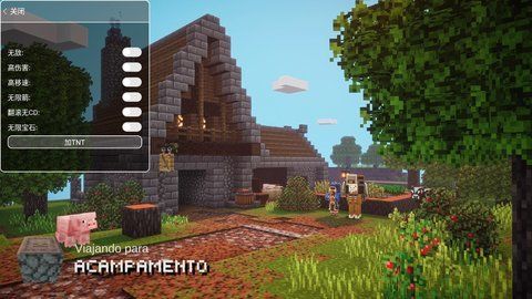 我的世界地下城2内置菜单最新版2023下载安装图片1