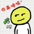 你瞅啥呢游戏下载 