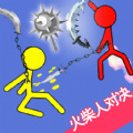 火柴人热血对决游戏下载 