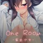 1room家出少女完整版百度网盘