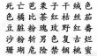 小小英雄开荒攻略