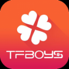 tfboys小说