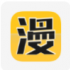 莱斯漫画和谐版