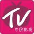 6080免费电影网下载app安卓