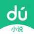看看小说 和谐版