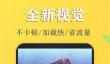 丕丕漫画阅读免费登录页面