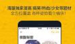 奈斯漫画免费漫画入口页面