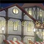 阿德莱德旅馆2v0.97a精翻版