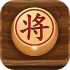 象棋大师对决
