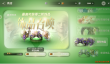 战之刃：幸存者饰品最新获取方式