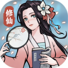 超能力套环免费正版