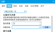 虚拟桌宠模拟器聊天对话方法指南