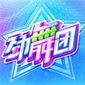 劲舞团