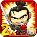 武士大战僵尸2游戏下载