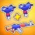 合并枪支射击免费正版