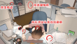 难倒你了办公室疑云通关方法