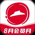 必胜客