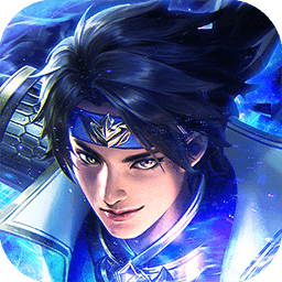 王师逐鹿下载安装