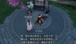 逆水寒手游叶问舟限定卡牌怎么获取？