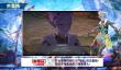 《伊苏10》角色介绍影片Part2 神秘古里格介绍