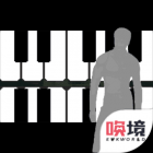 鬼畜钢琴