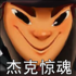 解谜逃生俱乐部手游下载