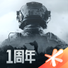 暗区突围破晓纷争游戏下载