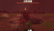 《塞尔达传说：王国之泪》瘴气武器介绍